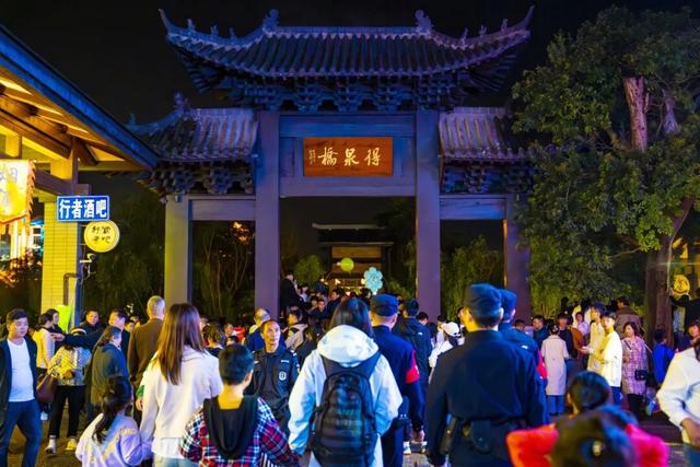 明月山全面进入旅游旺季，多维业态共绘秋冬盛景！