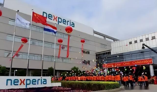 得不到就亲手毁掉！荷兰让安世无晶圆可用，中方启动最强护盘措施