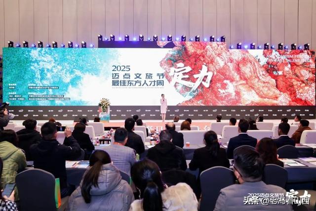 喜报！山西介休 张壁古堡荣登AAAA级旅游景区MBI百强榜！