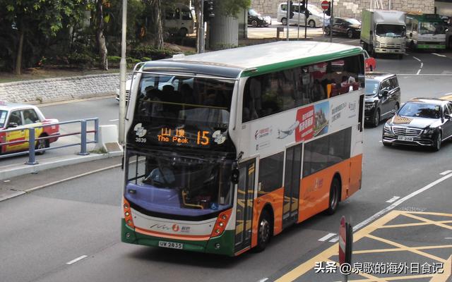 【旅游攻略】香港太平山：怎么爬上去？哪里可以免费拍维港全景？