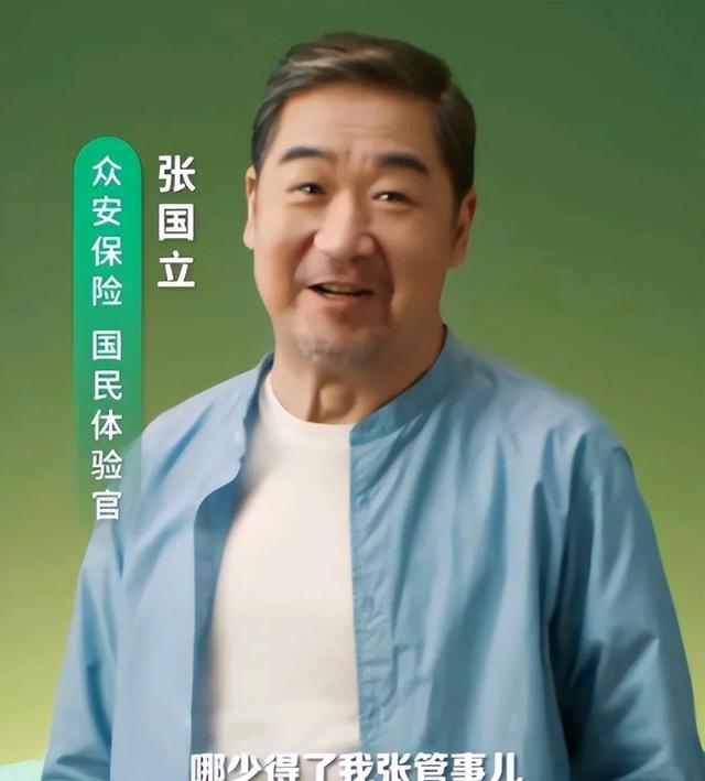 戏子误国？央媒点名痛斥，这6位艺人为捞金害惨老百姓，毫无底线