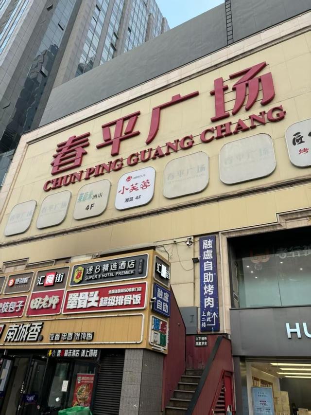 "第一软饭男"去世了，伺候美国老妇13年，继承268亿，死后钱给谁