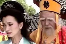 （民间传说）白娘子与法海的前3世：到底有着怎样的因果恩怨？图片