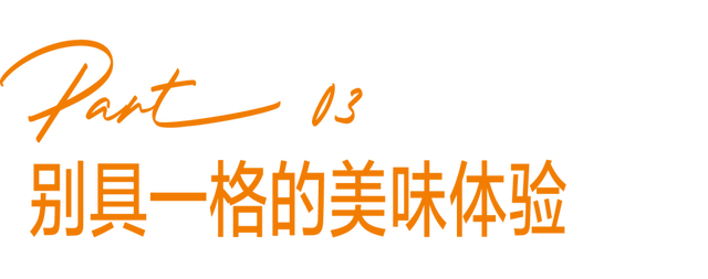 地理冷知识—云南楚雄