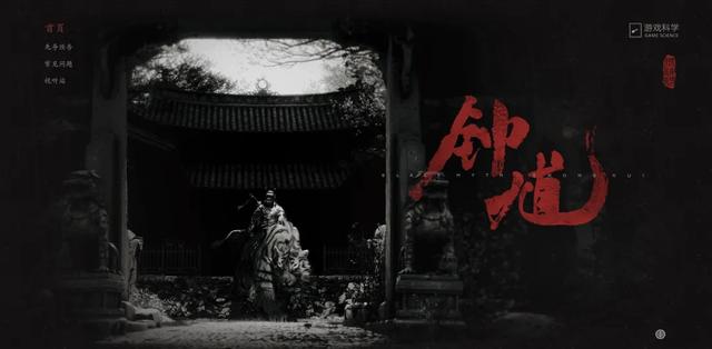 跪了，Switch2版老头环疯狂掉帧，遭玩家嘲讽，到底是谁的锅？