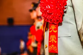 现役军人、退役战友同享！这地推出购房补贴优待政策图片