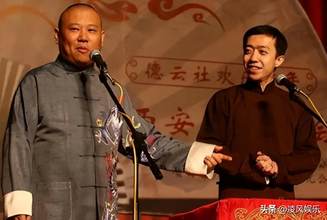 又内乱了！德云社元老级人物离开，发文内涵郭德纲，彻底撕破脸面