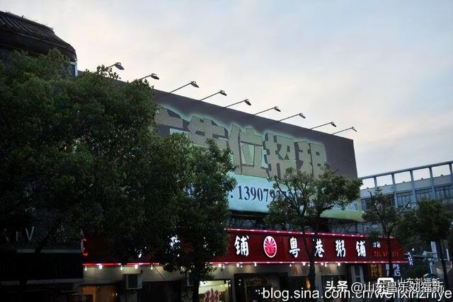 夜逛九江（江西之旅第十二篇）