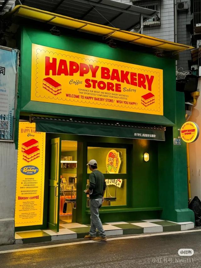 周末就冲！成都出发40min直达浪漫小城，喂海鸥逛古寺！