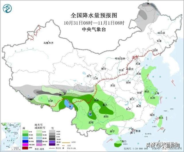 暴雨！大暴雪！降温超8℃！新一股冷空气即将来袭，注意防范→