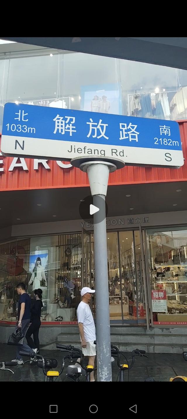 还是叫汉阳火车站为好，什么新汉阳站，汉阳西站都不可取