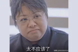 贪污上亿、假慈善？被实名举报的韩红，如今贵州抗洪让黑粉红了脸图片