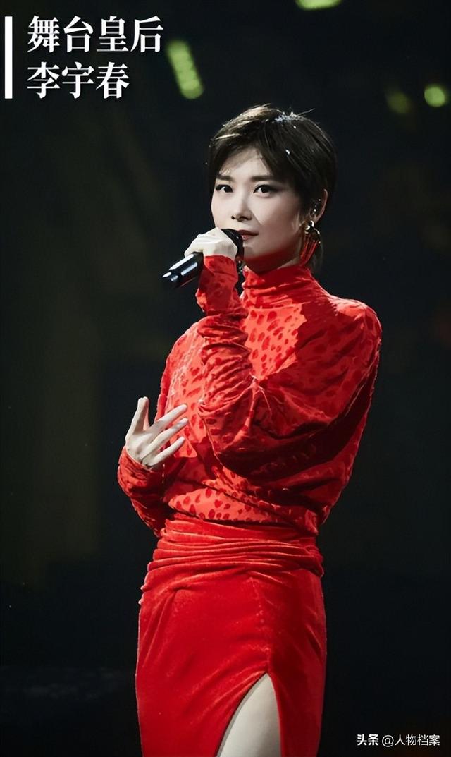 嫁法国老头真相大白5个月后	，41岁李宇春近况曝出，一点也不意外