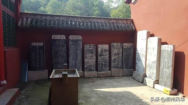 三十年前邯邢文旅往事：邢台北武当山与邯郸古武当山的由来始末