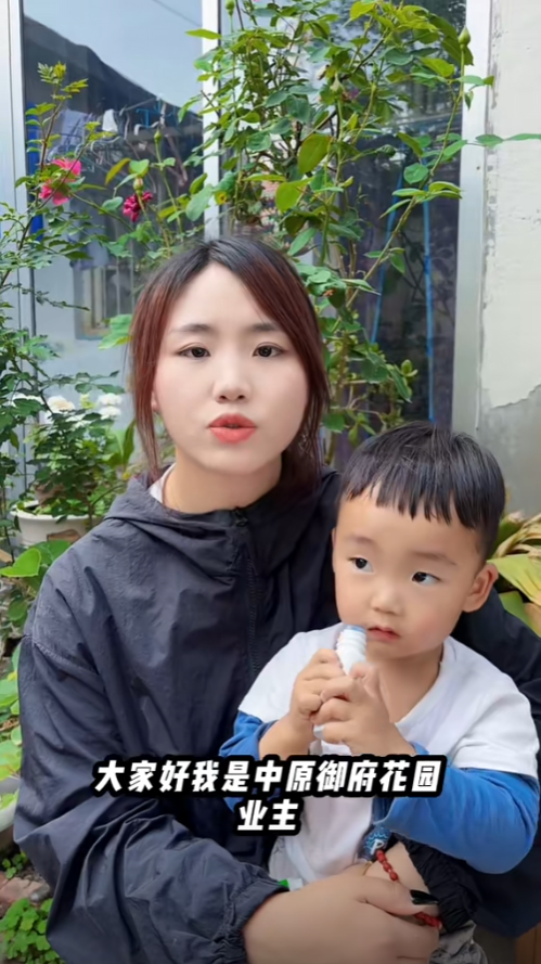 29岁女业主维权，身材火爆涨10W粉丝，老公向网友道歉，不碰妻子