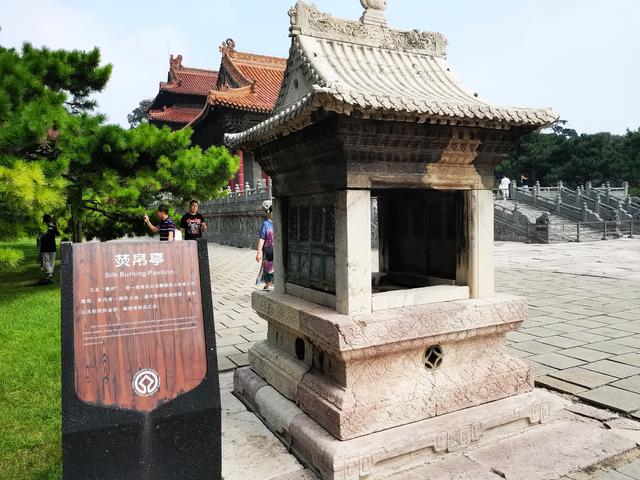 沈阳清昭陵（北陵）详解