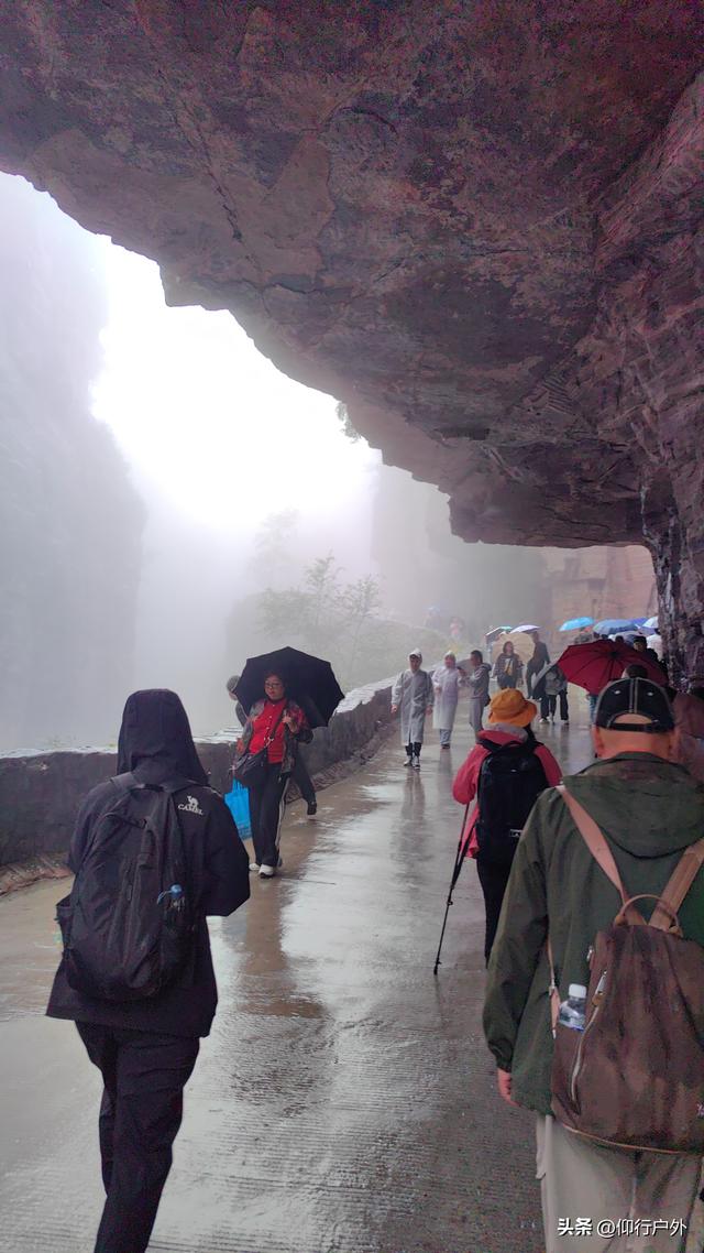 南太行D5万仙山景区郭亮村挂壁公路