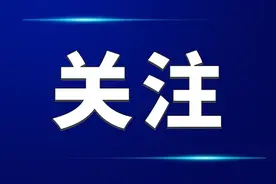 家有中考生的注意！今日可操作！快试试...图片