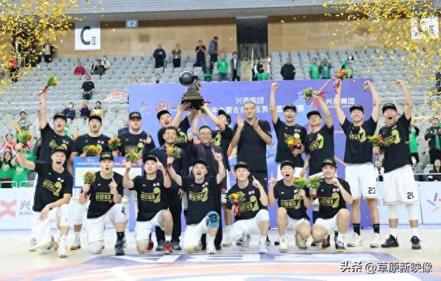 内蒙古农信问鼎2023年蒙BA总冠军