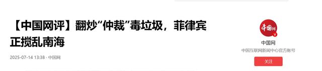前脚握手言欢，后脚就要撕合同？澳方这变脸速度让人措手不及