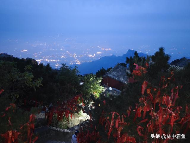 徒步登泰山之三——岱顶风光奇秀绝天下