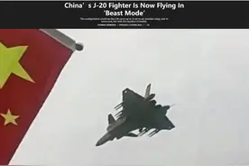 不要隐身！歼-20亮出最强打击火力，“野兽模式”外挂16枚导弹图片