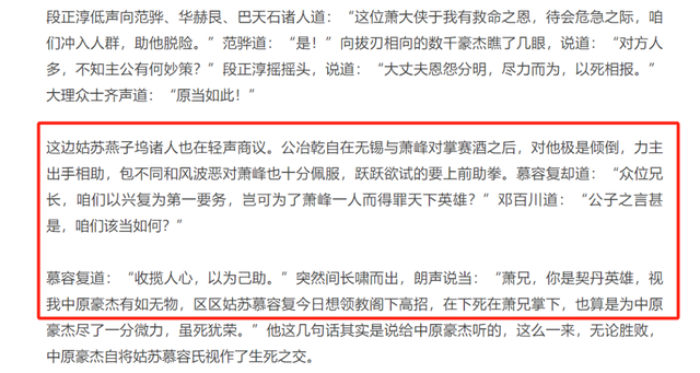 官网飙涨36亿！K2究竟能做哪些，有哪些坑？实战总结来了