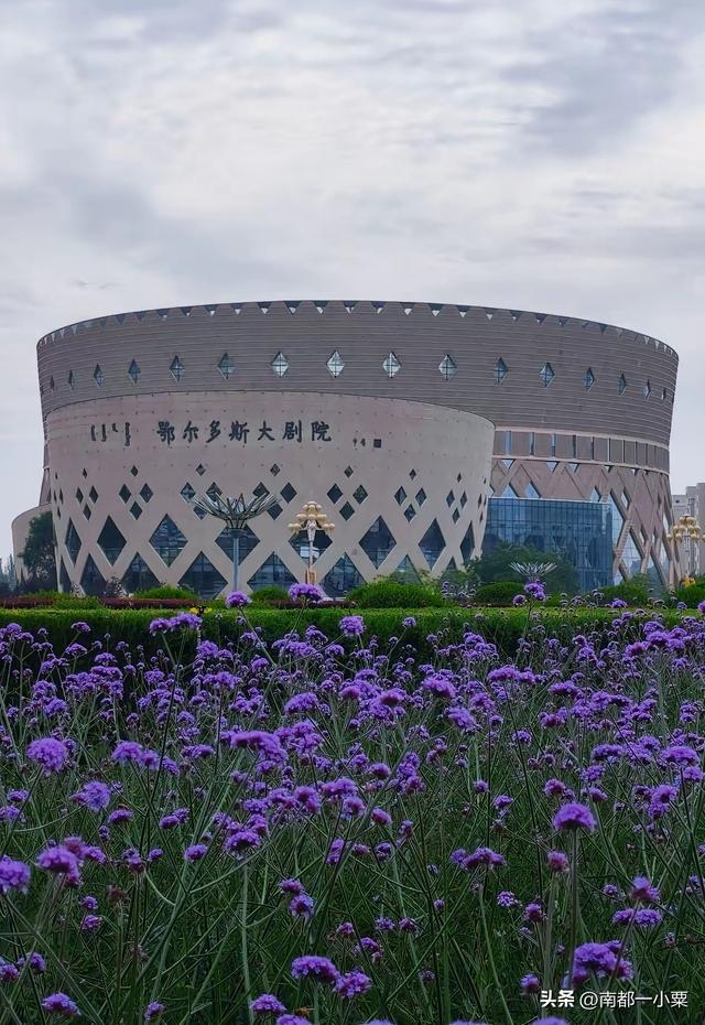 内蒙鄂尔多斯市的几个小镇