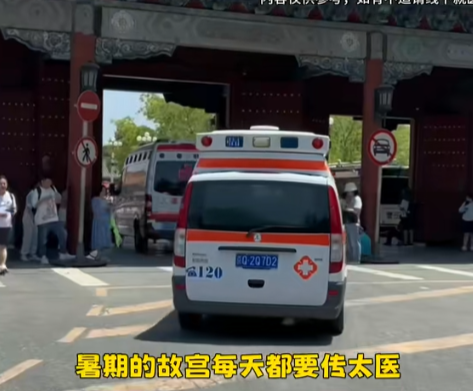 贵州彻底失守！全国游客“攻占”城邦，人潮汹涌，多个地区已沦陷