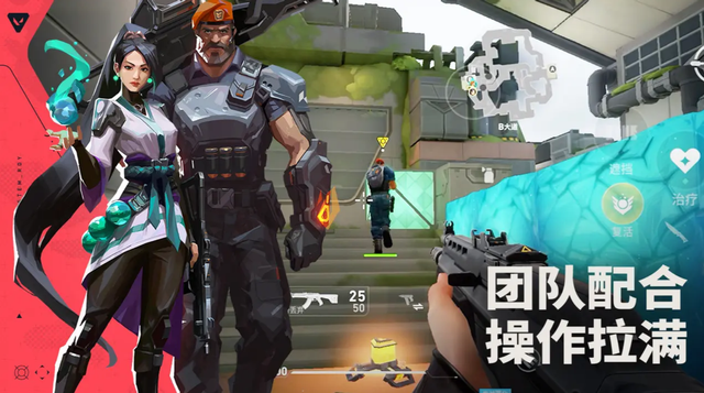 无畏契约新手必入英雄清单：选对角色直接上大分！