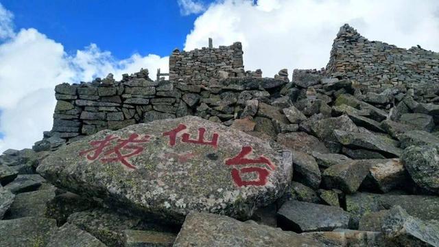 去爬秦岭太白山，才知道拔仙台早已封闭禁行，都是鳌太线惹的祸？