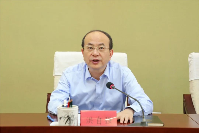 中纪委连发12人被查