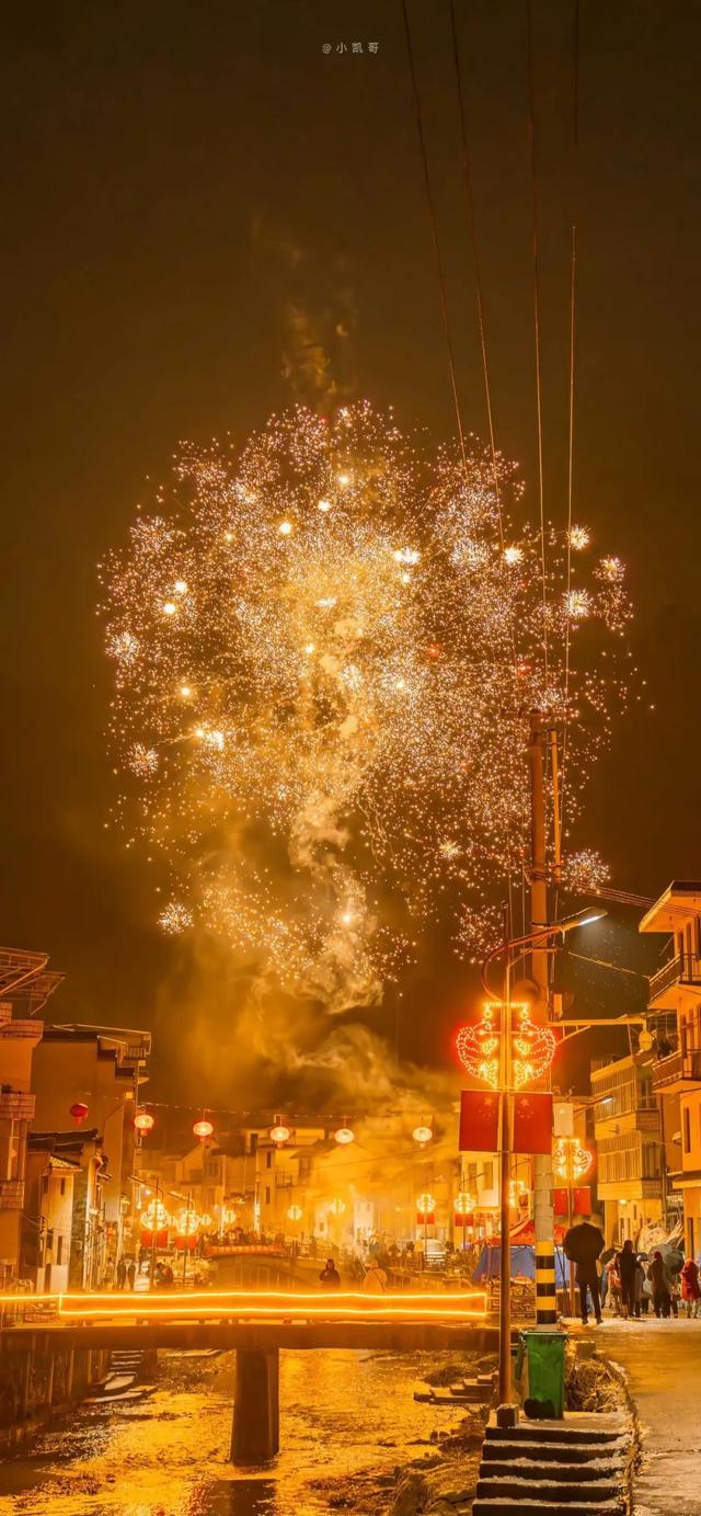 打破传统！首次七夕开嬉！汪满田七夕浪漫奇妙夜，非遗鱼灯顶流返场啦！