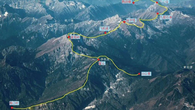 36岁资深户外爱好者速穿鳌太线，下撤途中出现幻觉，执意返回大梁