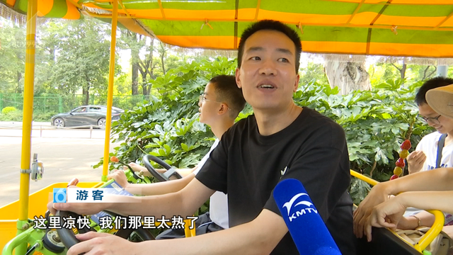 “比老家凉快10℃！”游客狂赞昆明骑行：绿道美、配套全、避暑绝了~