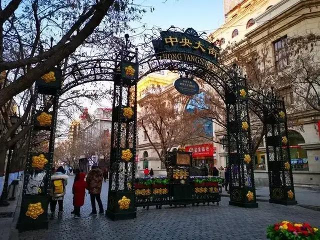 我国各种类型的名城