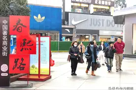 春熙路马上就要迎来他的百岁生日了图片