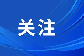 京津冀21项社保事项“同事同标” 5大社保卡应用场景“一卡通”图片
