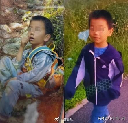 北京8岁男童走失4天，恶心一幕出现，多人起内讧，救援队被骂惨