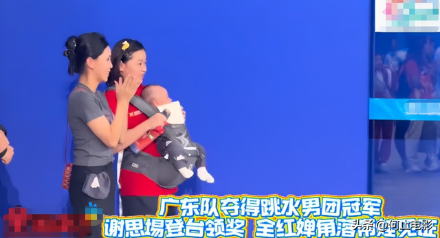 全红婵复出夺冠后，央视提起她称呼变了，评论区风向又迎反转