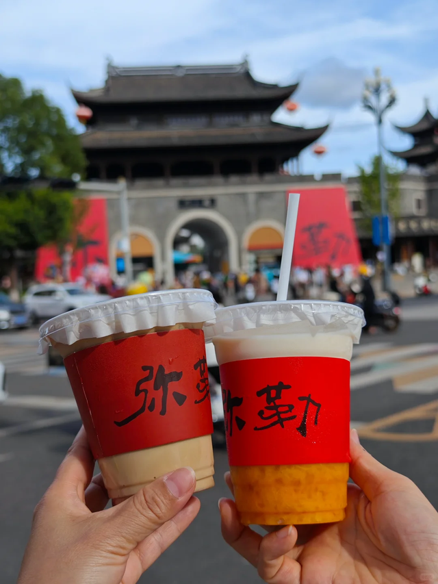 原来，这就是弥勒！