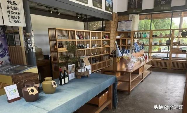 成都蒲江好物“上架”星级酒店、热门景区！这份“伴手礼”清单请收好！