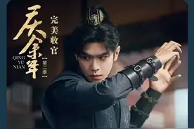 现在爱奇艺、腾讯、优酷、芒果谁才是视频平台之王？图片