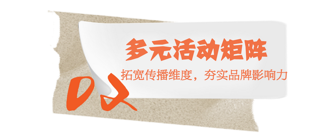 《华人国学大典》荣获甘肃网络文明典型案例，崆峒山景区以文化活动赋能品牌建设初见成效