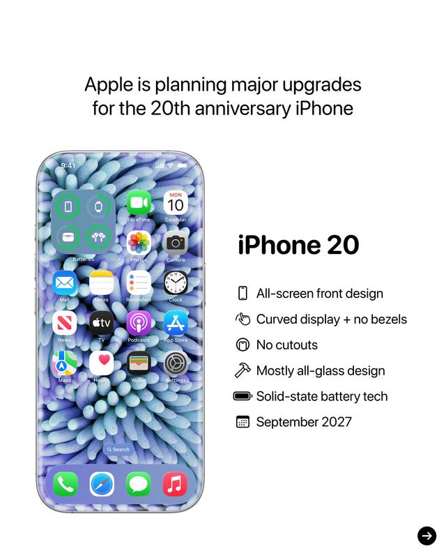 苹果要跳过 iPhone 19？iPhone 20 才是它的“二十周年大戏”