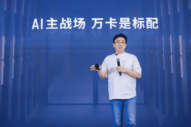 放走张建中，是黄仁勋最后悔的事