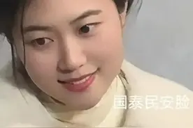 河南女子一脸旺夫相，相亲男子一眼沦陷：美得冒泡，像女儿国国王图片