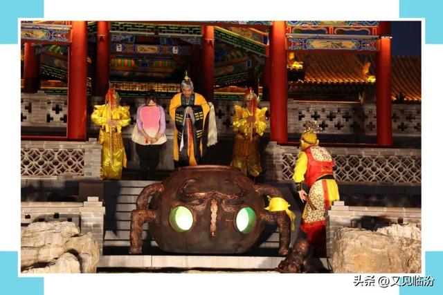 夜游戎子酒庄！持续至10日
