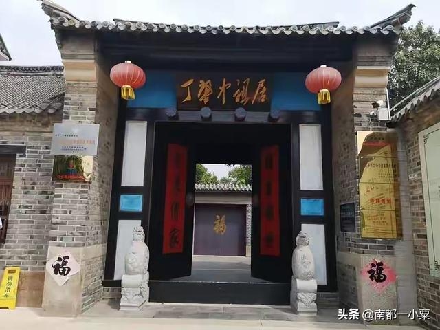 山东日照，四大古镇