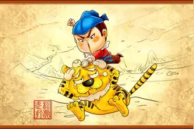 被断章取义的经典名言！图片